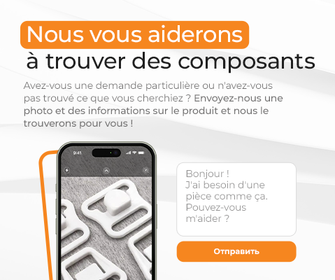 Recherche de composants avec notre agent 