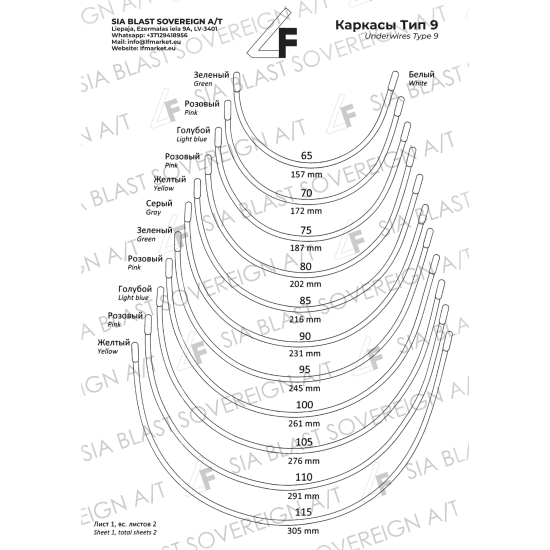 Ferretti Reggiseno (Tipo 9) - Aros e supporti di tutte le taglie, ordine minimo 10000 pezzi
