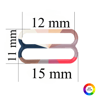 Régulateurs pour bretelles de 12 mm avec teinture assortie au tissu - 1000 pièces