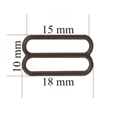 Metalowe regulatory do bielizny 15 mm Czekoladowy brąz 800 szt