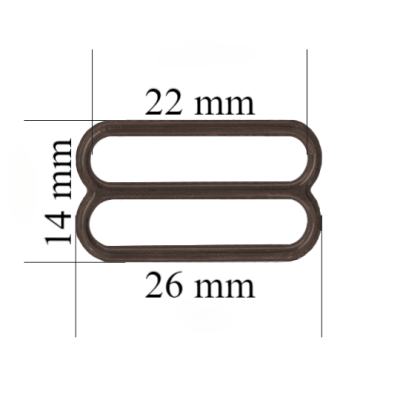 Cursore reggiseno in metallo per spalline da 22 mm Marrone cioccolato 800 pz.
