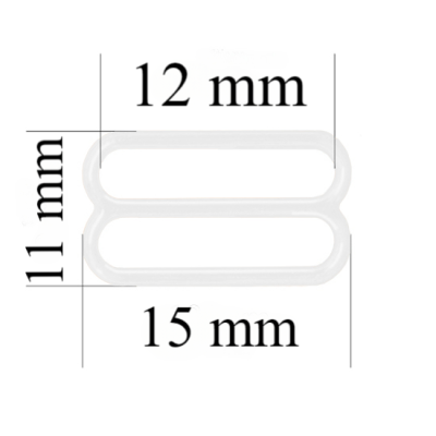 Metall-BH-Schieber für 12 mm Träger Weiß 10000 Stk