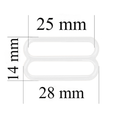 Metallversteller für Riemen 25 mm Weiß 1000 Stk