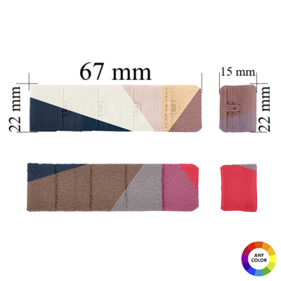 Bügelverschluss für BH 4x1 22 mm in Stofffarbe - 10000 Stück